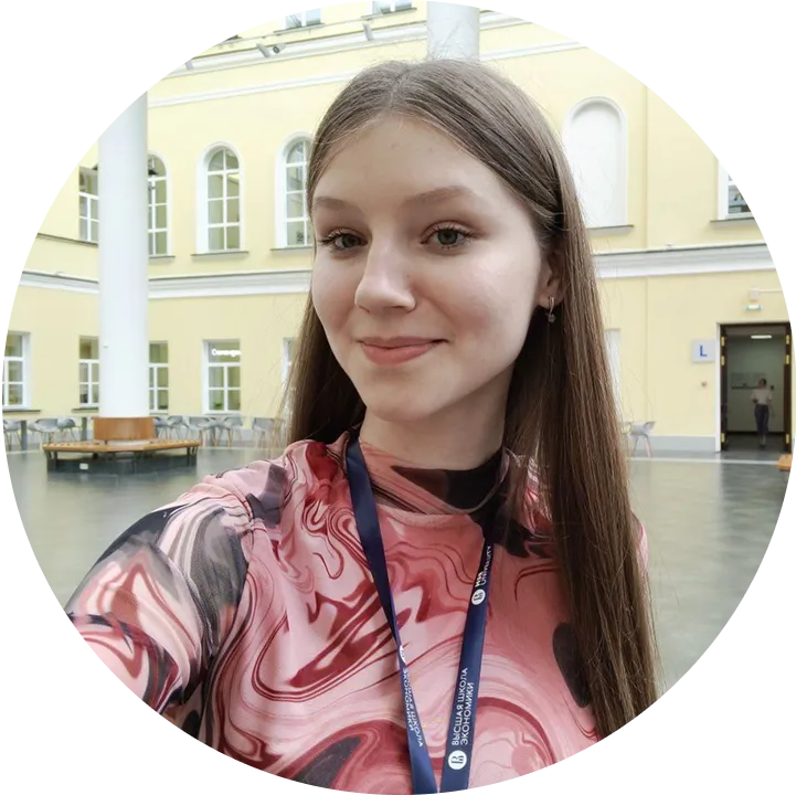 Фотография, на которой изображён Шабалина Ирина